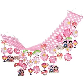 Amazon.co.jp: つるし飾り - 五月人形: おもちゃ